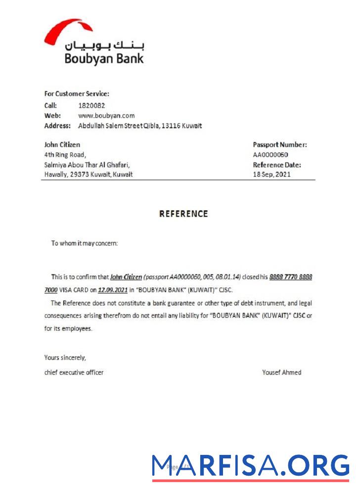 Downloadable Kuwait Boubyan closure reference real example